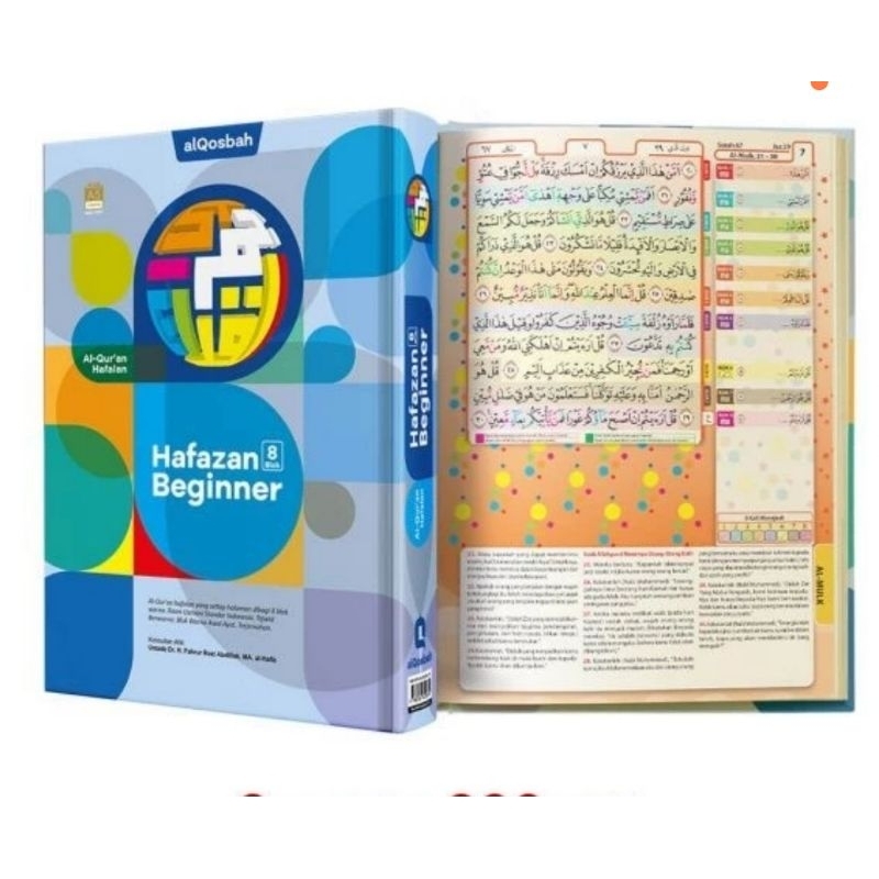Al Quran Hafalan Anak Hafazan Beginner 8 Blok A5 Hc