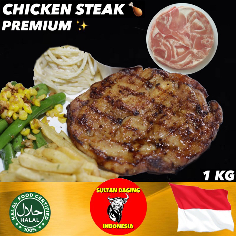 

CHICKEN STEAK AYAM 1 KG ISI 5 PCS PREMIUM/ CHICKEN STEAK FROZEN/ STEAK AYAM CHICKEN STEAK/ FROZEN CHICKEN STEAK