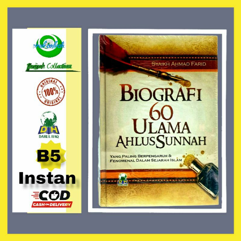 BIOGRAFI 60 ULAMA AHLUSSUNNAH