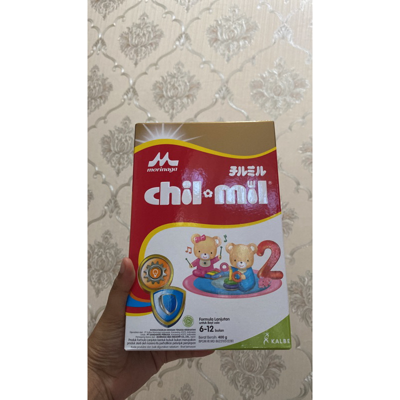 

morinagachilmil