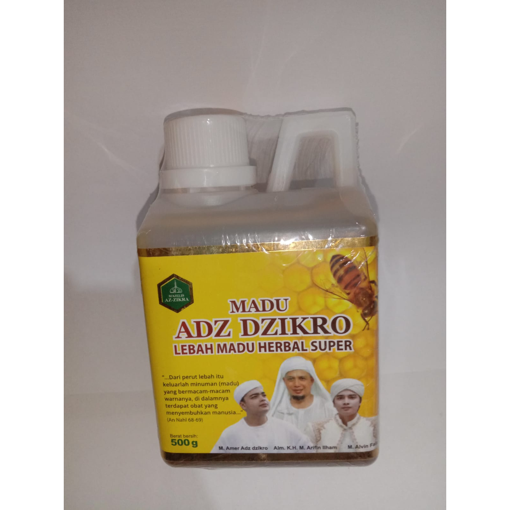 

MADU ADZ DZIKRO HERBAL LEBAH MADU HERBAL SUPER ORIGINAL