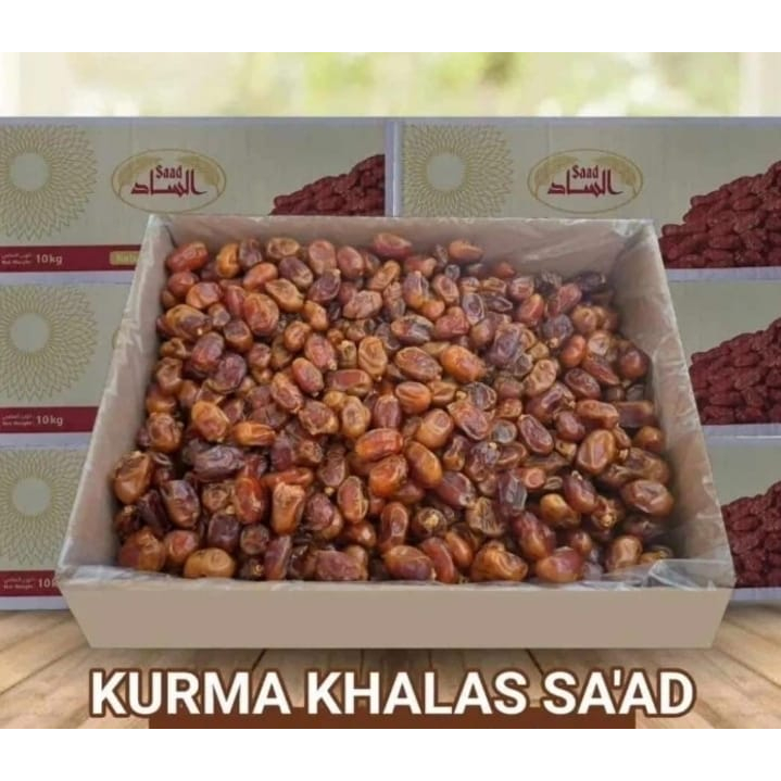 

kurma khalas saad 10 kg | kurma asli saudi .