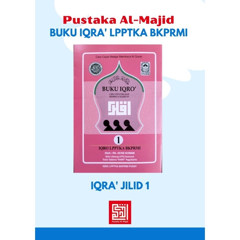 Buku Iqra' LPPTKA BKPRMI (Set Kecil)