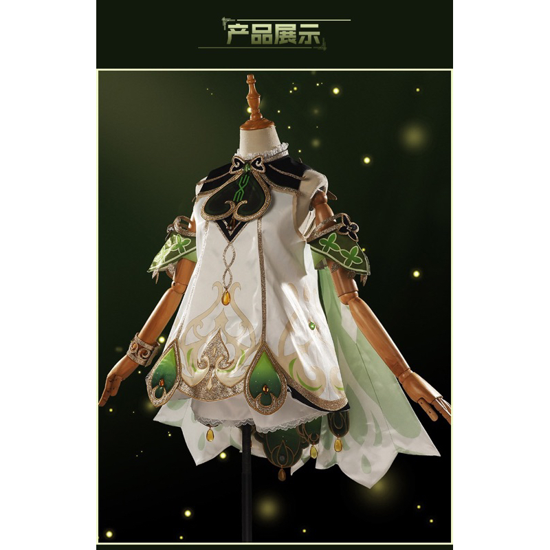 Kostum Nahida Brand Ichiyo Size S