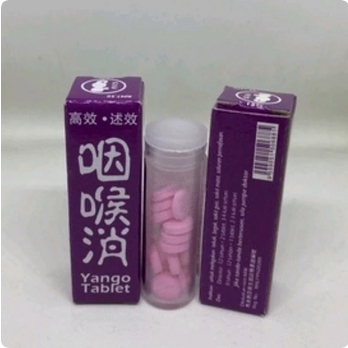 

Yango Tablet [ Yan Hou Xiao ] - Minuman Herbal Sakit Tenggorokan & Mata