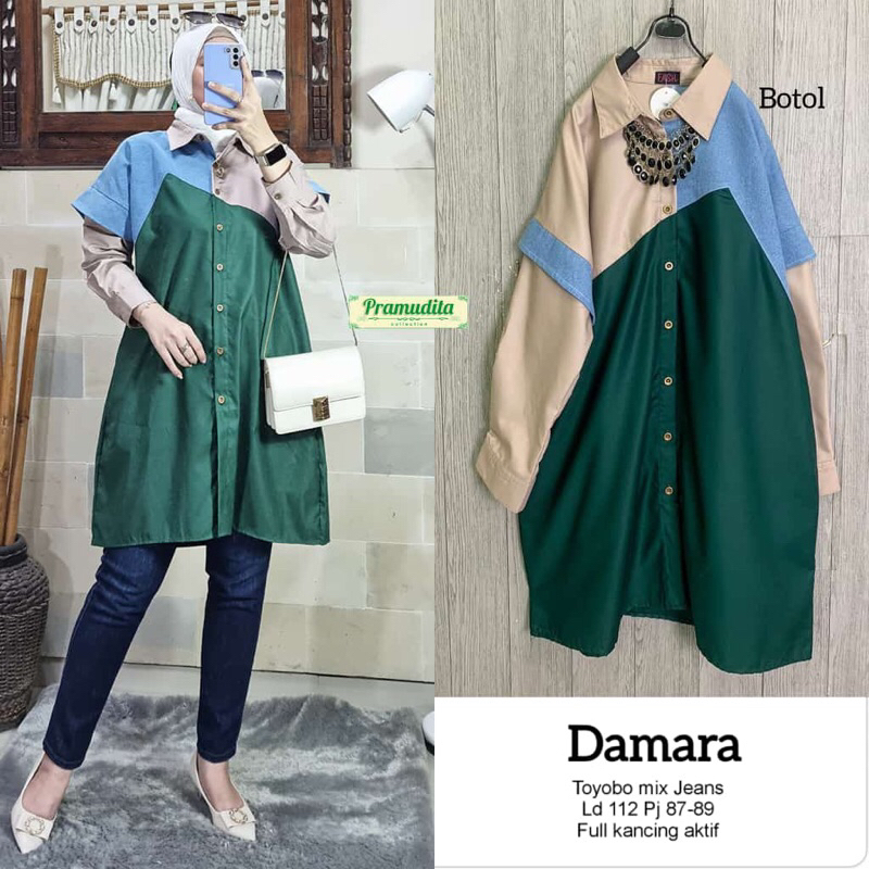 DAMARA TUNIK