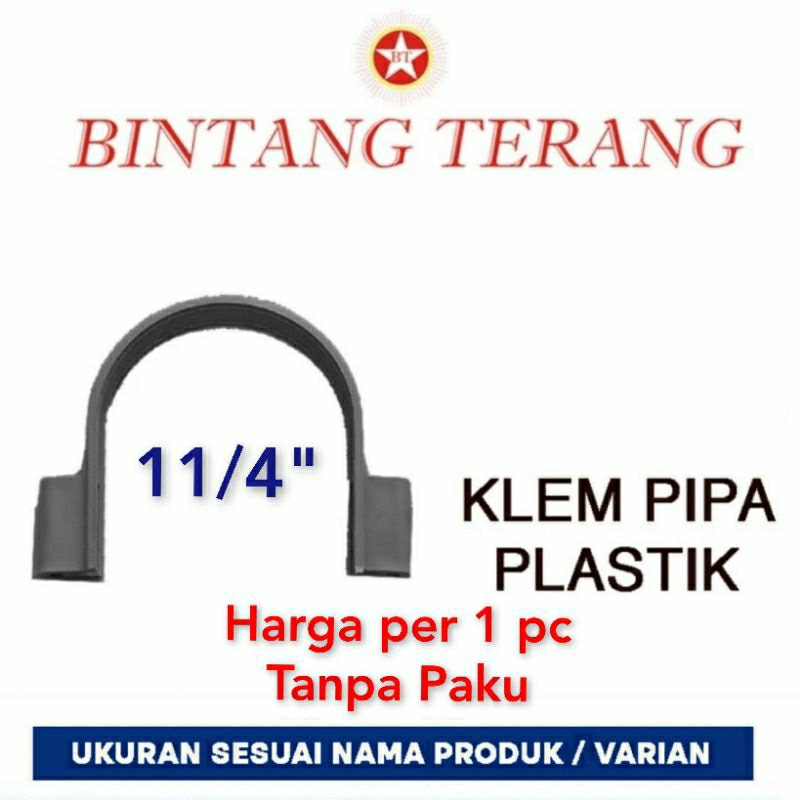 Klem Pipa PVC 11/4" / Clamp Pipa / Klem Pipa Plastik