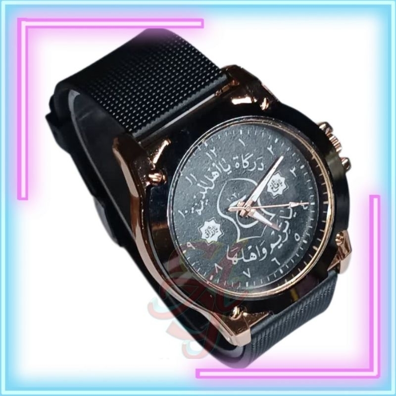 Jam Tangan Pria Kaligrafi Arab Indah Tali Karet