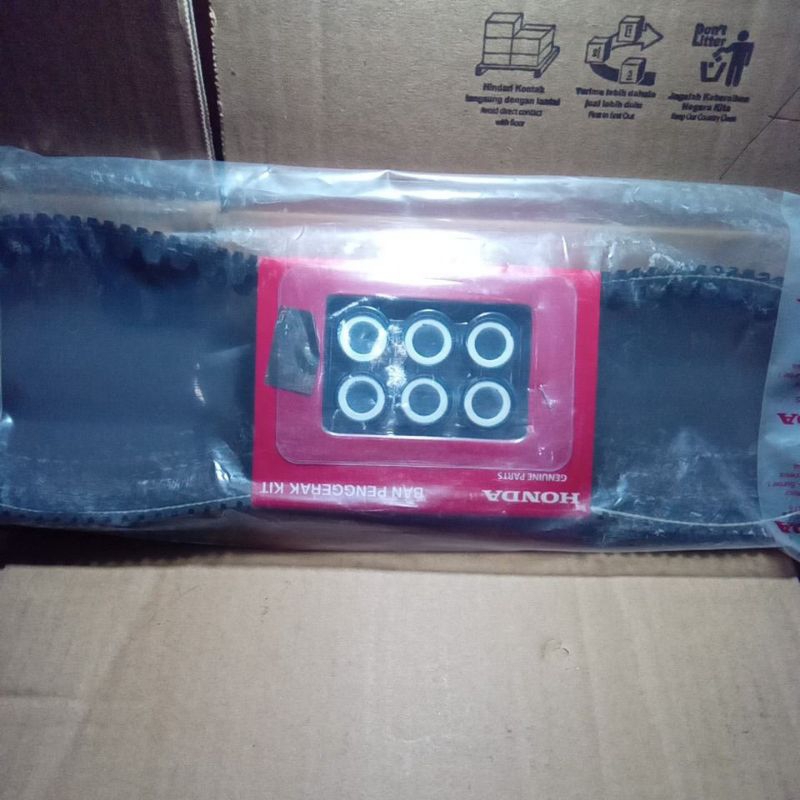 van belt vario led 125