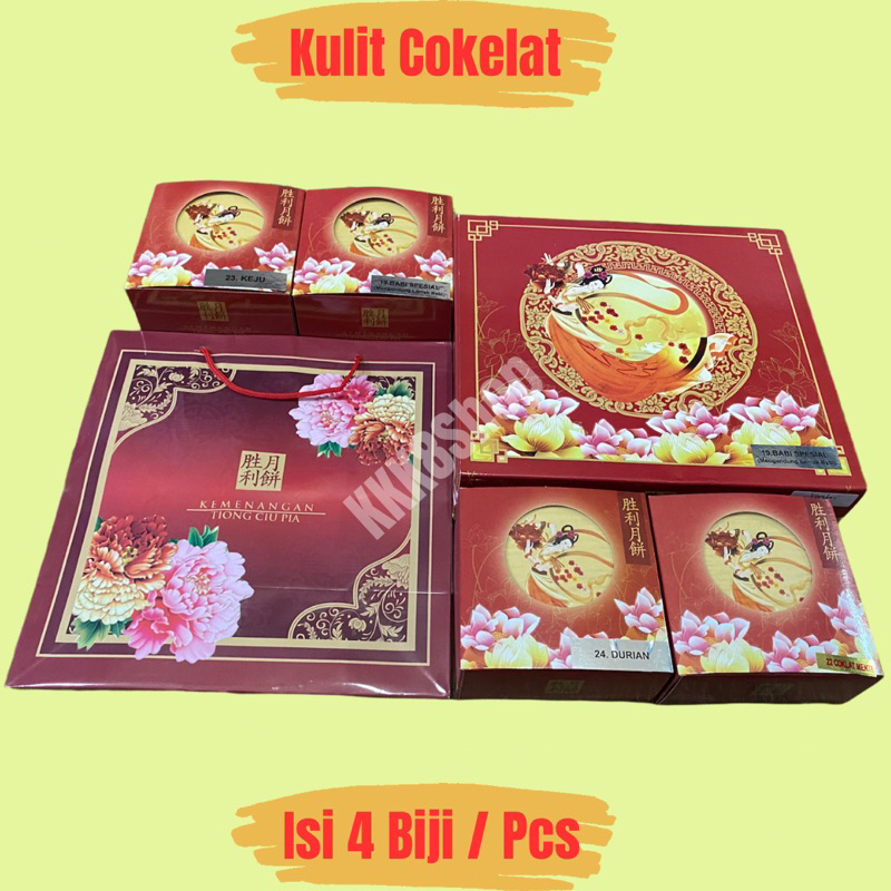 Mooncake Kue Bulan Zhong Chiu Pia (Isi 4) Tong Jiu Pia Kemenangan Kulit Cokelat Grosir Moon cake Cho