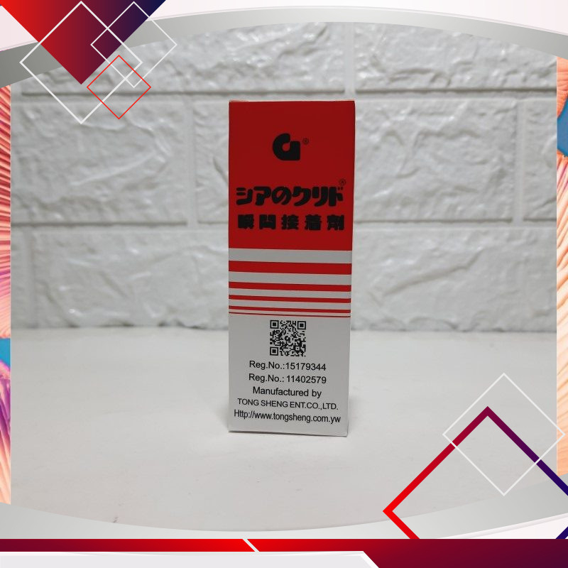 

Lem Korea G Multifungsi .