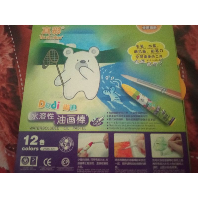 

crayon water colour