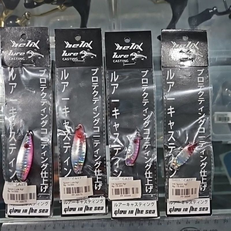 Lure Spoon UL