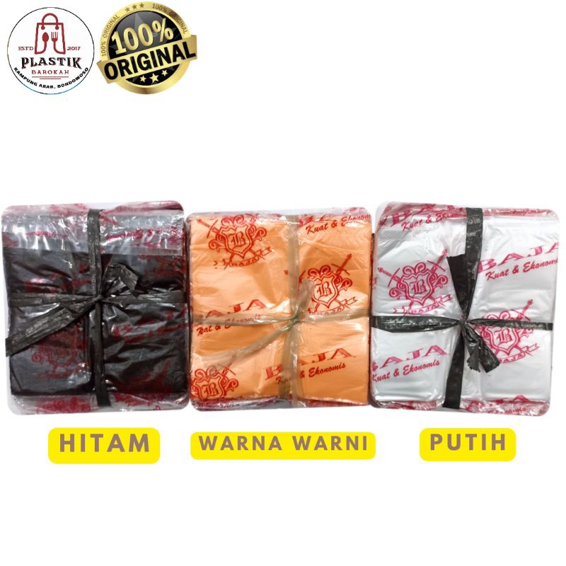 KRESEK KECIL HITAM  I IKET / KRESEK KECIL MURAH / KRESEK BAJA / KRESEK 1 IKET / KRESEK WARNA