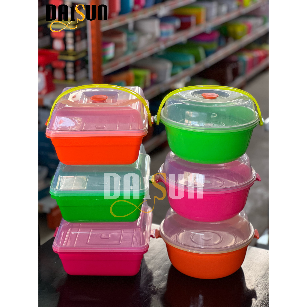 BUNDLING 3PCS RANTANG BERKATAN/ RANTANG HAJATAN RANTANG BEKAL RANTANG FITRI