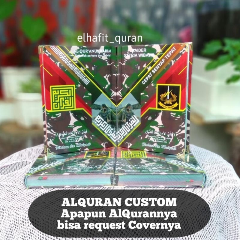 AlQuran Custom Versi Loreng/ AlQuran Custom Nama/ AlQuran Nama/ Giftbox Wisuda/ Hampers AlQuran Cust