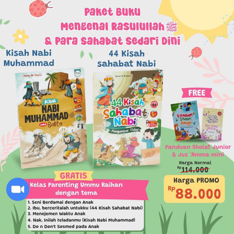 

Paket Buku Mengenal Rasulullah Dan Para Sahabat Sedari Dini