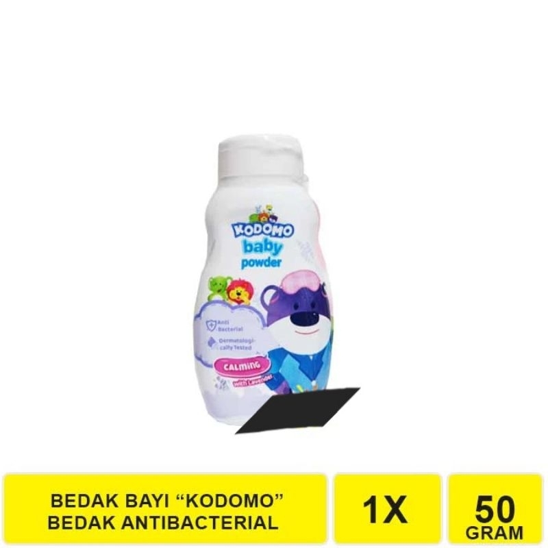 KODOMO POWDER 50g[6pcs]