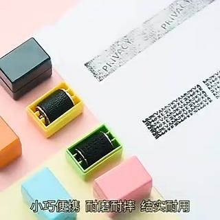 

Stamp roller alat penghapus alamat resi penghapus identitas alamat roller stempel pelindung data identitas