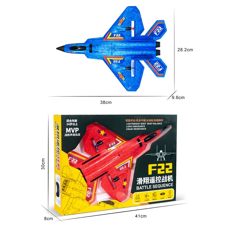 Babycolor Mainan Pesawat Remote Control Terbang Lampu Led Pesawat Rc Terbang Rc Plane Terbang Su35