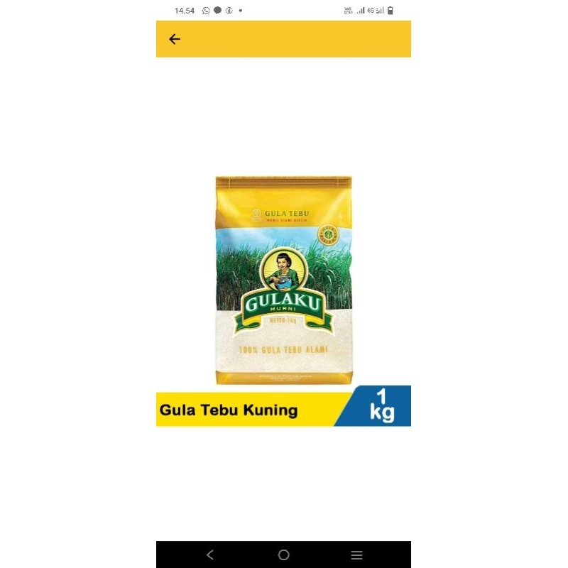 

gulaku 1kg