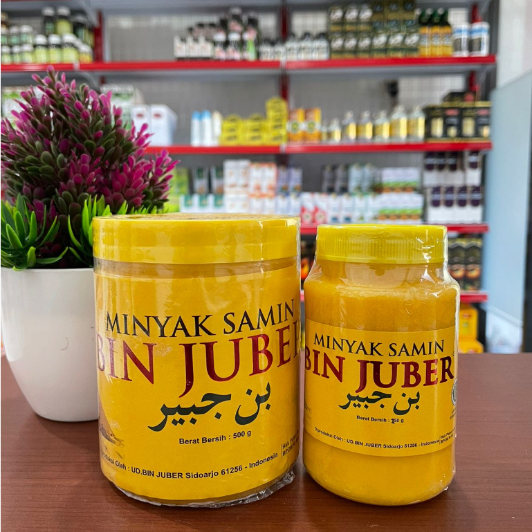 

Minyak Samin Minyak Nabati Asli Bin Juber Minyak Bumbu Masakan Timur Tengah