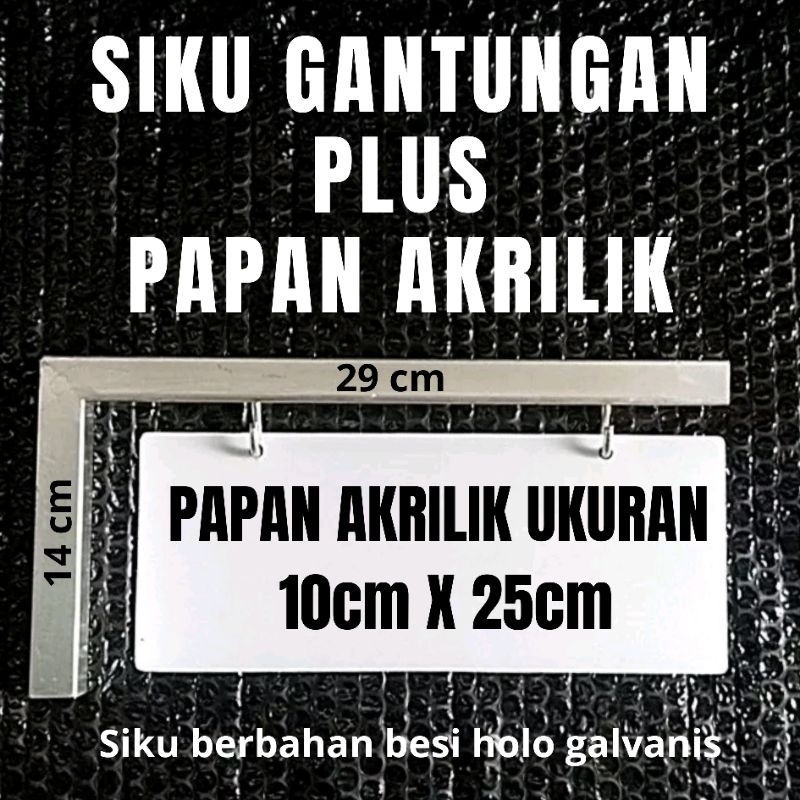 

Siku gantungan plus papan akrilik 10 cm x 25 cm