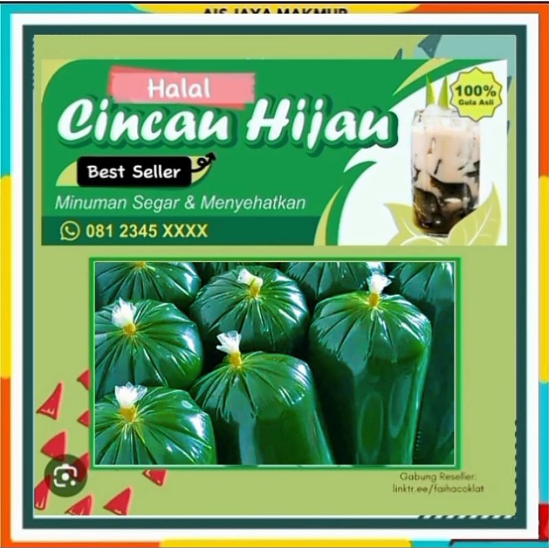 

CINCAU HIJAU ORGANIK / CINCAU HIJAU SIAP SAJI TANPA BAHAN PENGAWET / DAUN CINCAU ALAMI