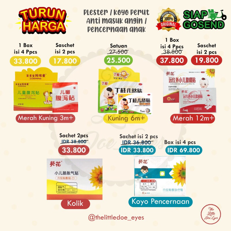 [READY] Ding Qui Er Qi Tie satuan (Koyo Anti Kembung/ Koyo Masuk Angin Anak)