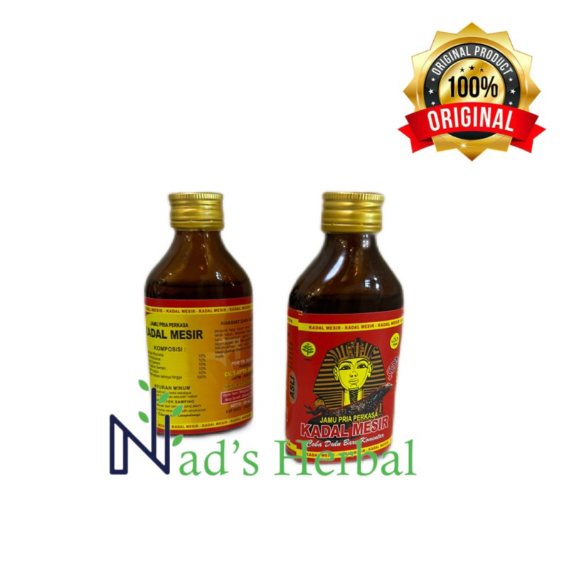 jamu kadal mesir