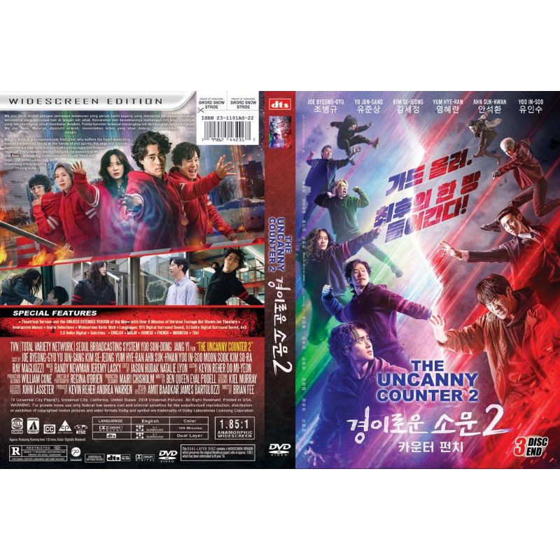 KASET DVD THE UNCANNY COUNTER 2 (2023) TAMAT