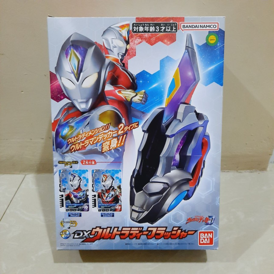 Bandai Ultraman Decker DX Ultra D Flasher