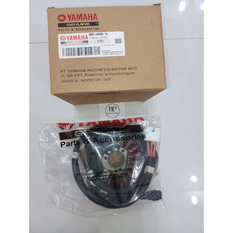 B63-H1410-10 Spull Assy Lexy kabel panjang new Lexy Original YGP