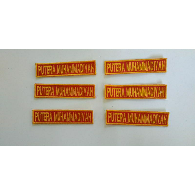 Bed Putera Muhammadiyah Tapak Suci