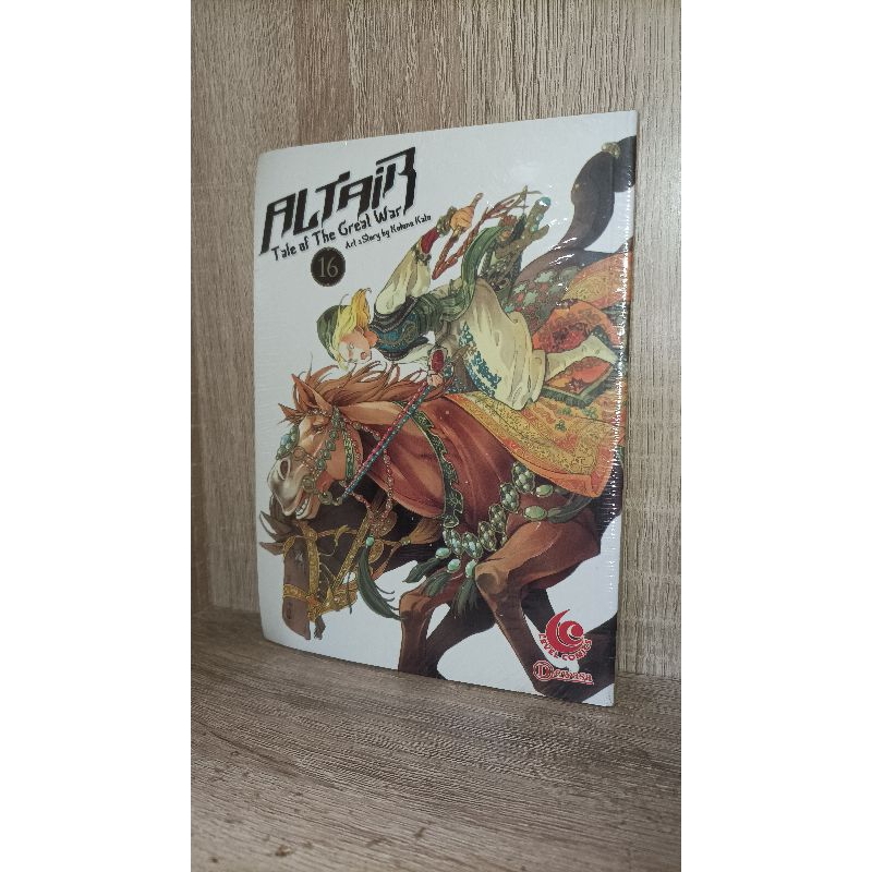 komik : Altair Vol 16 BY Kotono Kato