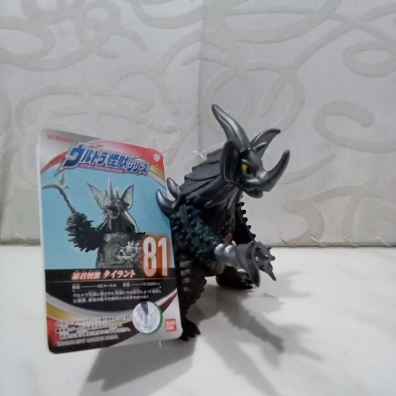 ultra monster series 81 tyrant bandai ultraman kaiju