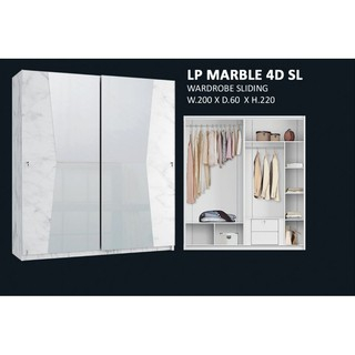 LEMARI PAKAIAN LP CROWN SIANTANO PINTU SLIDING