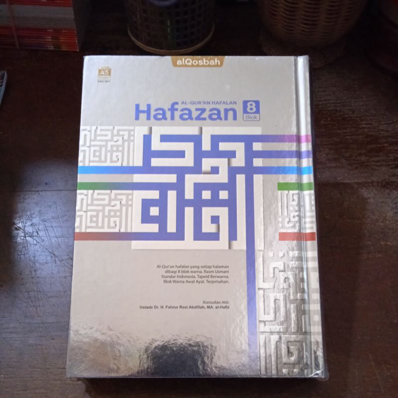 Al-Qur'an Hafalan Hafazan 8 Blok