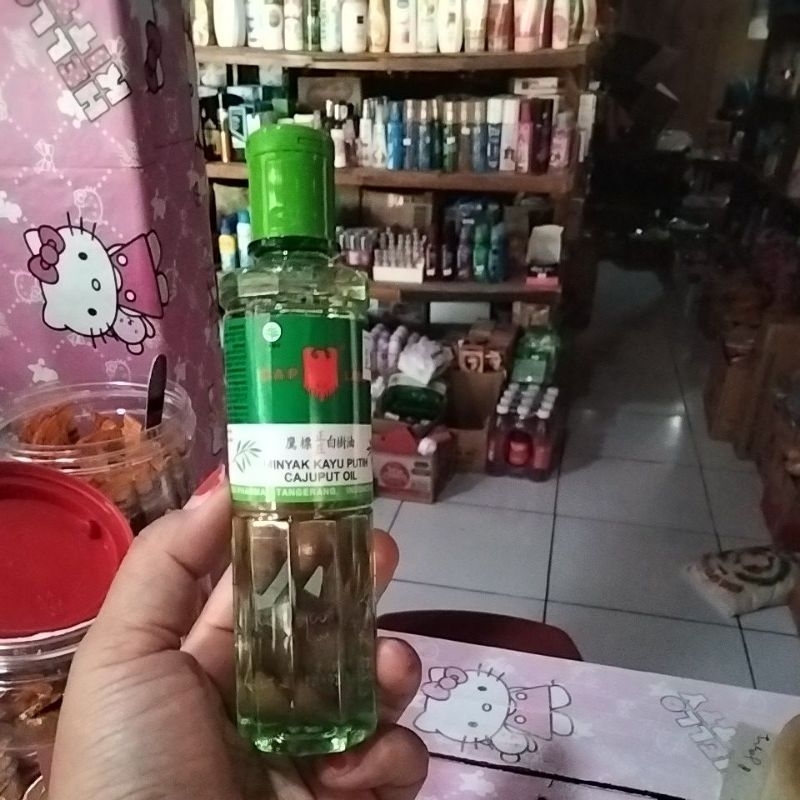caplang kayu putih