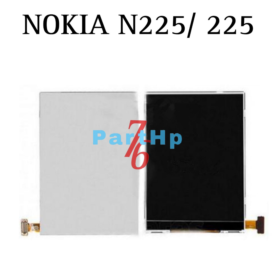 LCD Only Nokia N225 / 225