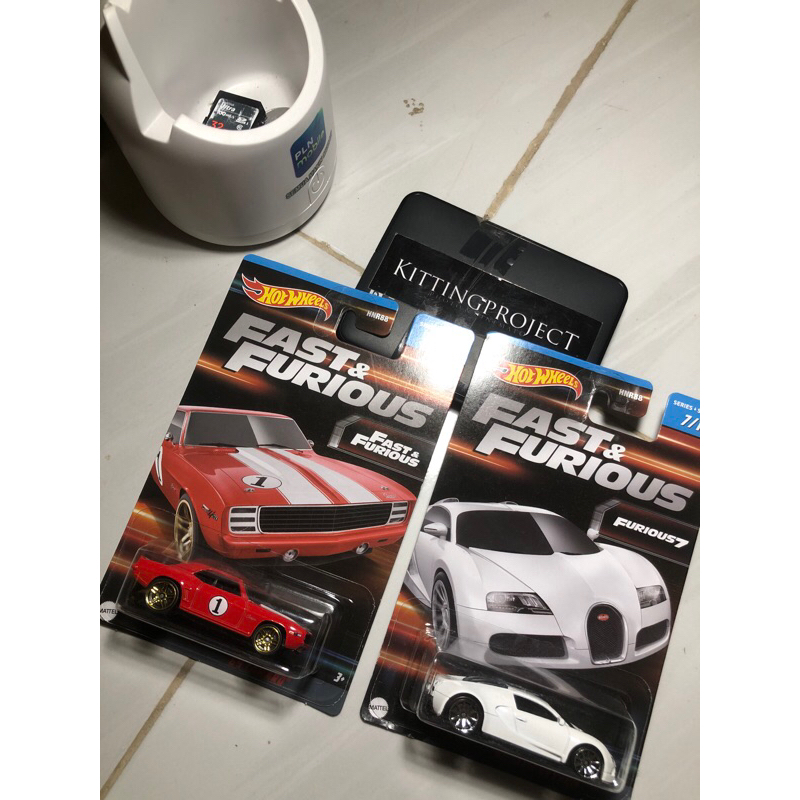hotwheels Bugati veyron & Datsun
