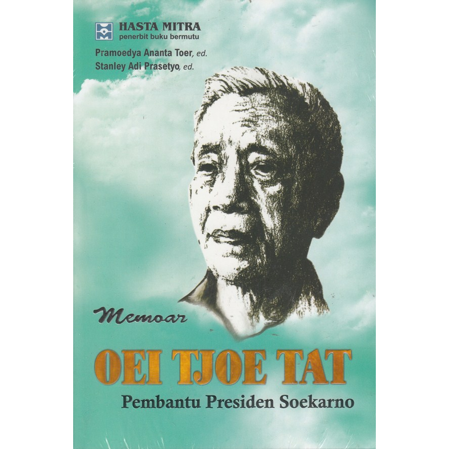Memoar Oei Tjoe Tat