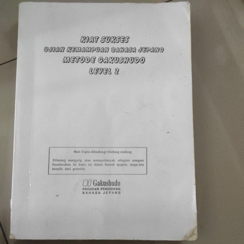 buku latihan JLPT N2 gakushudo