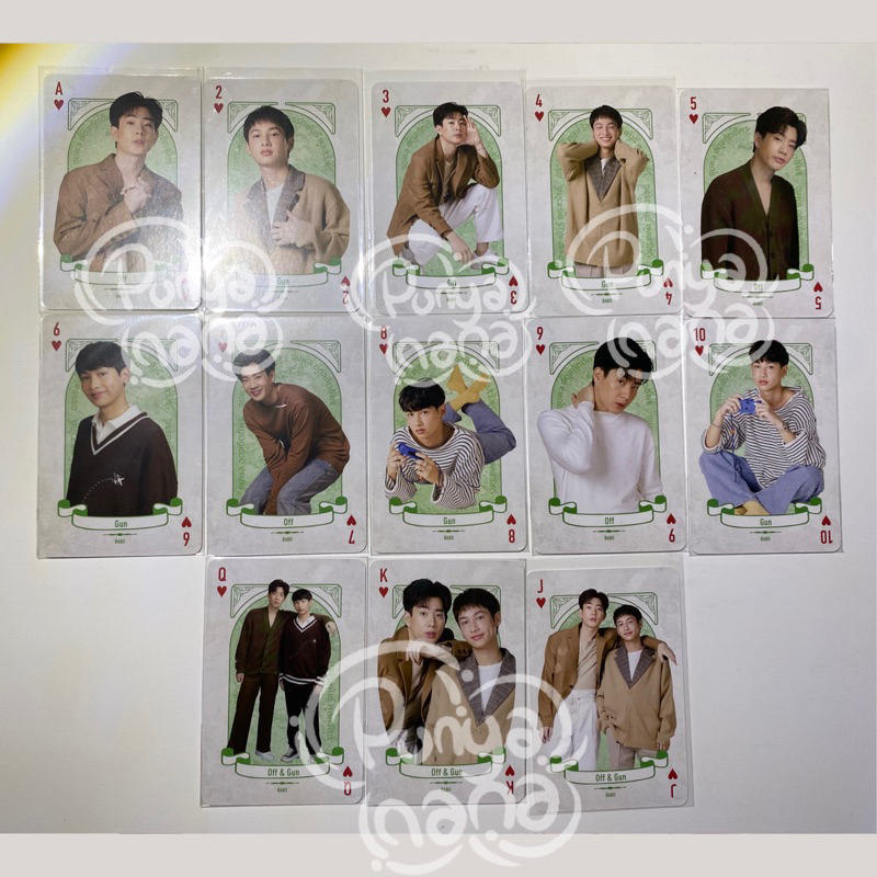 

Offgun Playing Card Photocard pc (READ DESCRIPTION)