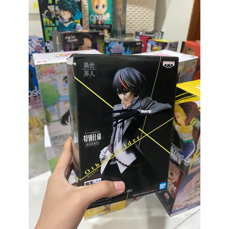 Figure Diablo Tensura Banpresto