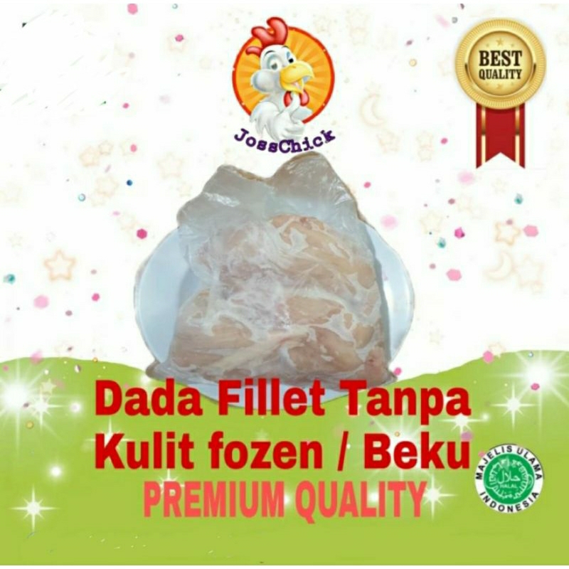 

Dada Ayam Fillet Frozen / Beku