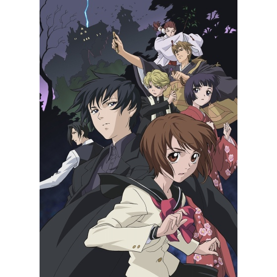 [ Anime 2007 ] Ghost Hunt