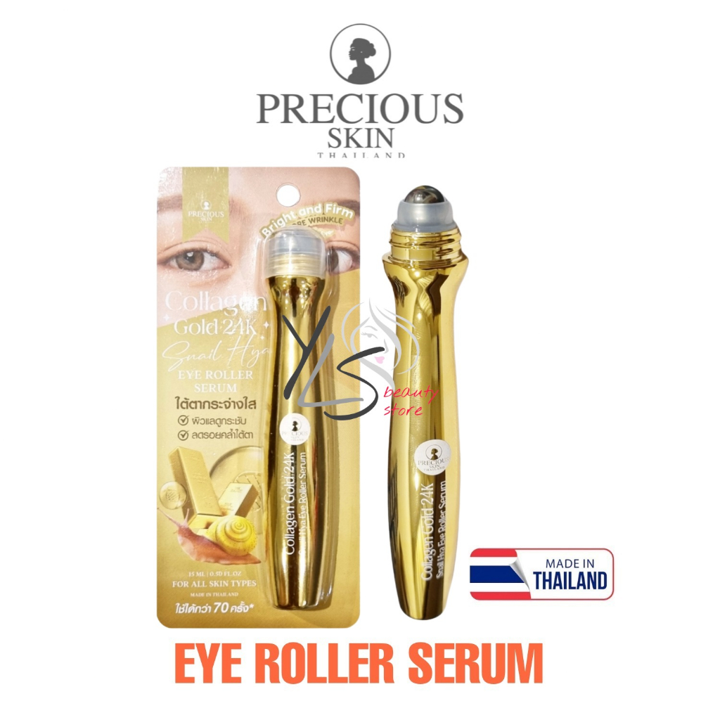 PRECIOUS SKIN COLLAGEN GOLD 24K SNAIL HYA EYE ROLLER SERUM - SERUM KANTONG MATA PANDA