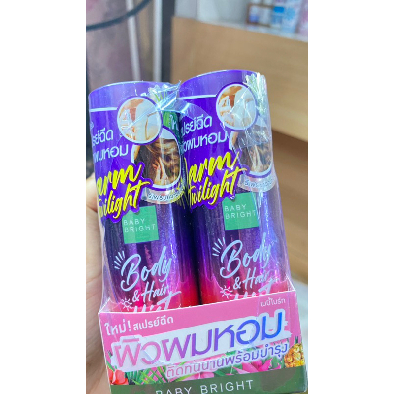 Baby bright body & hair mist thailand