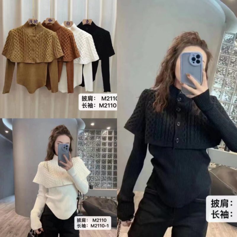 New - KMKM - M21101 - Atasan Rajut Sabrina Korea